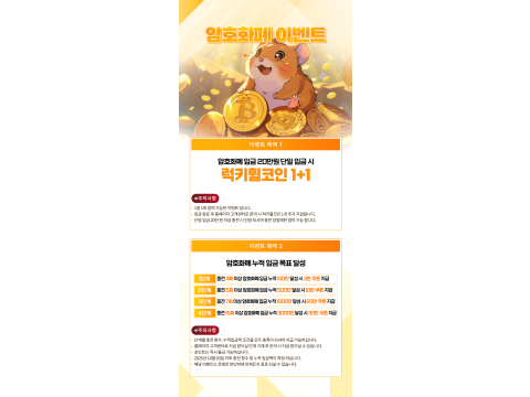 32160423_G1zU2nxt_9bdc33a5c34b5e26426ee0015f763cec63d11f40.png