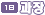 elv