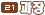 elv