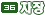 elv