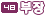 elv