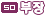 elv