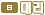 elv