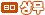 elv