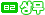 elv